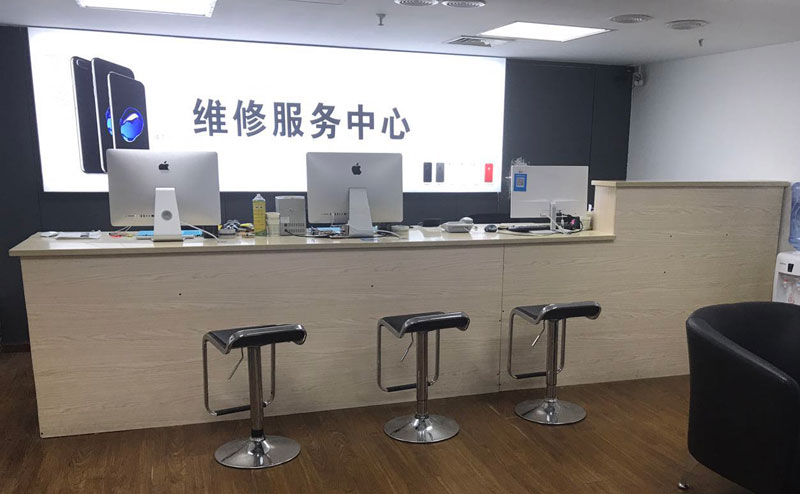 蓬莱宁波iphone售后服务维修中心（iphone17屏幕碎了多少钱）