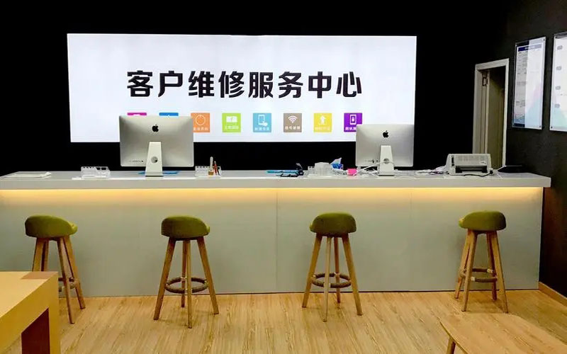 蓬莱青岛iPhone售后维修中心（12屏幕间歇性失灵）